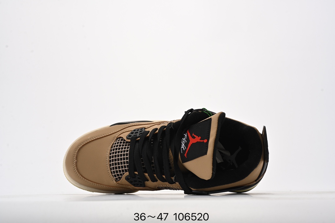 Nike Air Jordan 4 Retro Thunder fossil