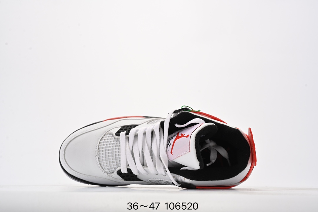 Nike Air Jordan 4 Retro Thunder red cement