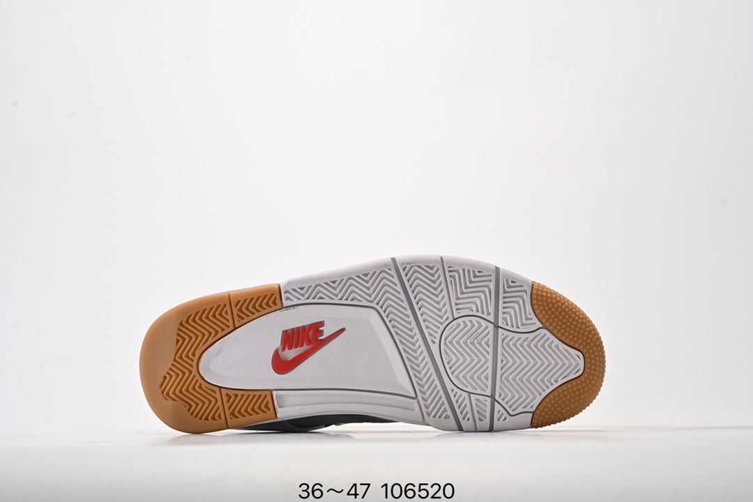 Nike Air Jordan 4 Retro SB pine green