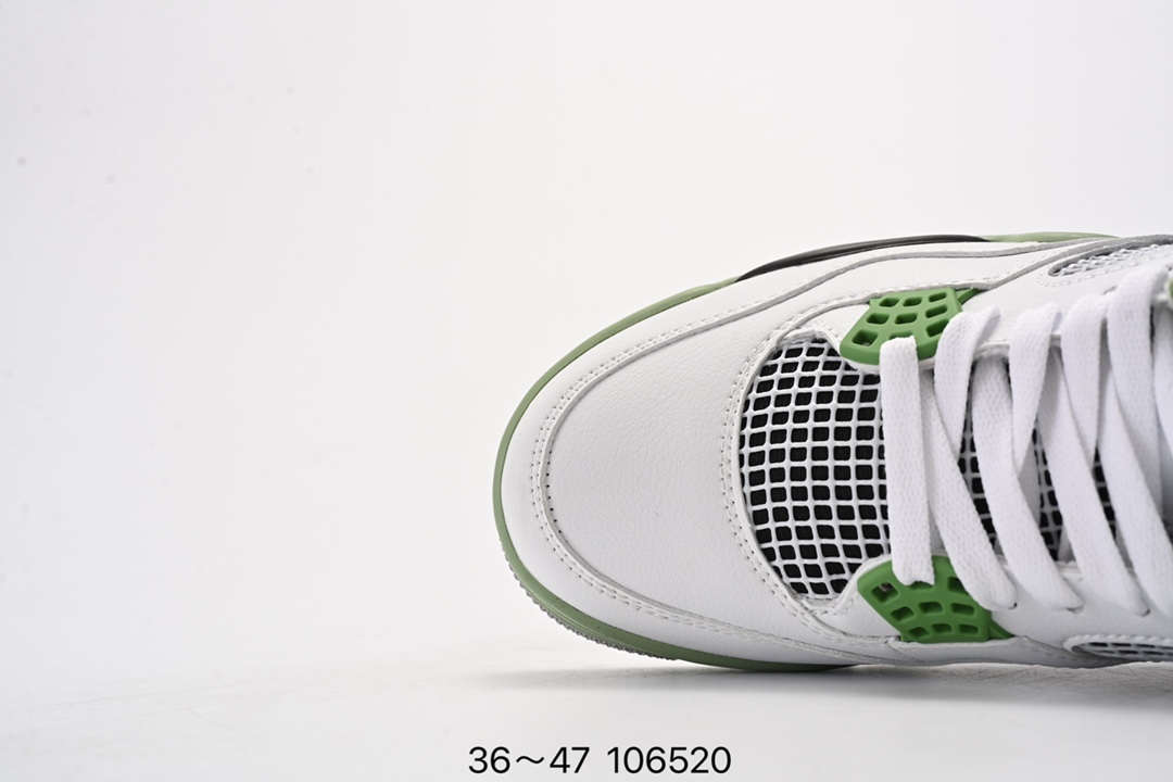 Nike Air Jordan 4 Retro SB seafoam