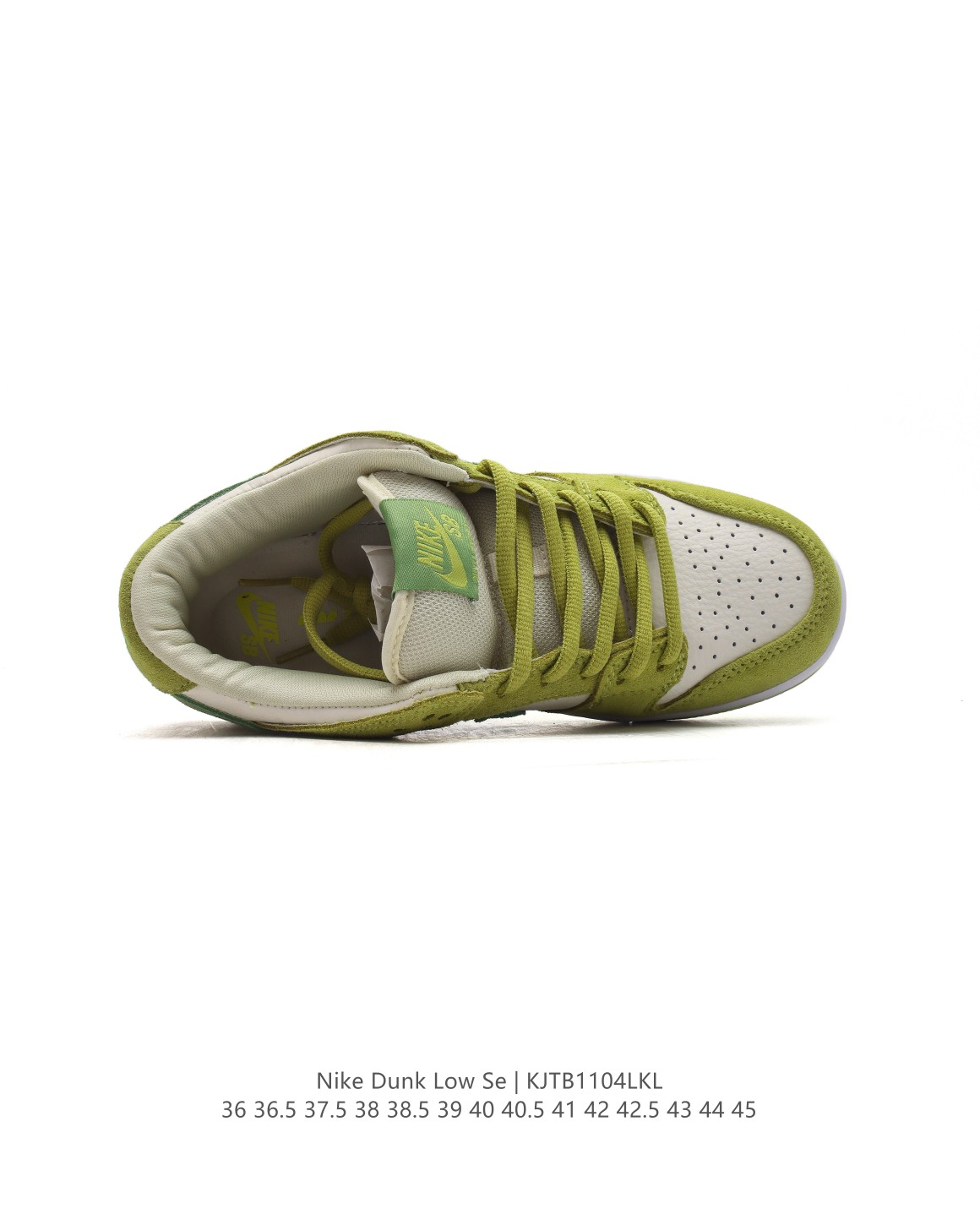 Nike SB Dunk Low Pro DM0807-300