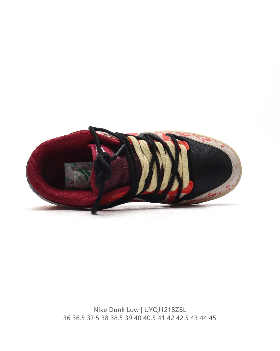  Nike Dunk Low retro DI6188