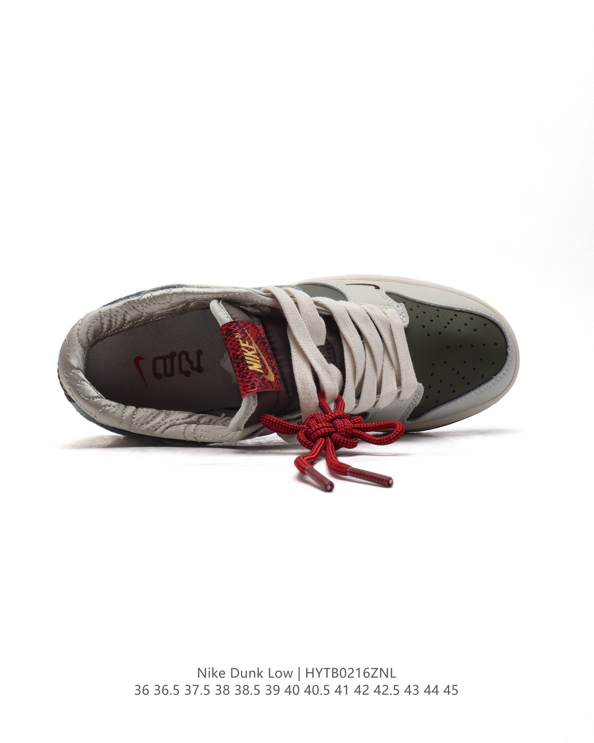 Nike Dunk Low SB HV6001-101