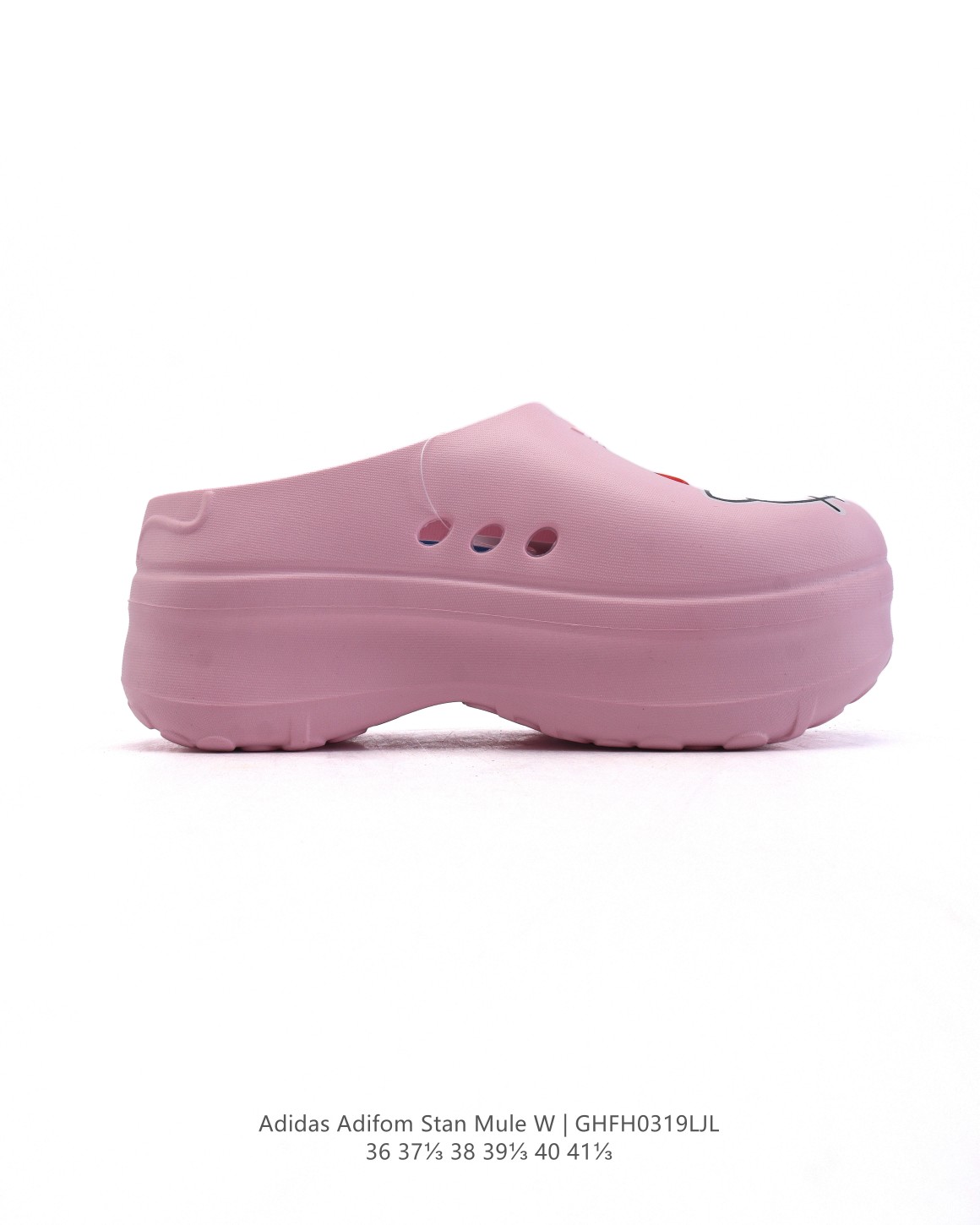 Adidas Adifom Hello Kitty pink