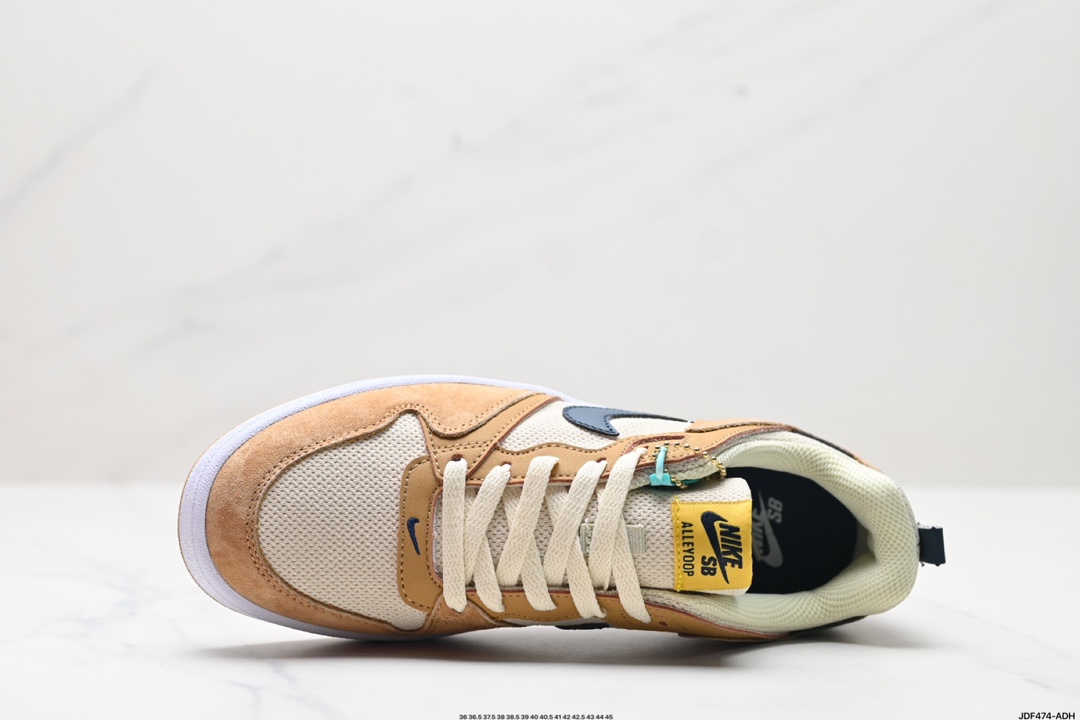 Nike SB Alleyoop gold