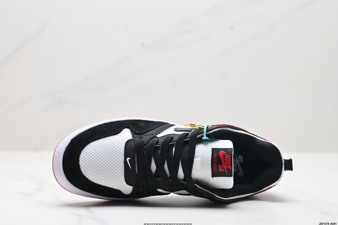 Nike SB Alleyoop white red