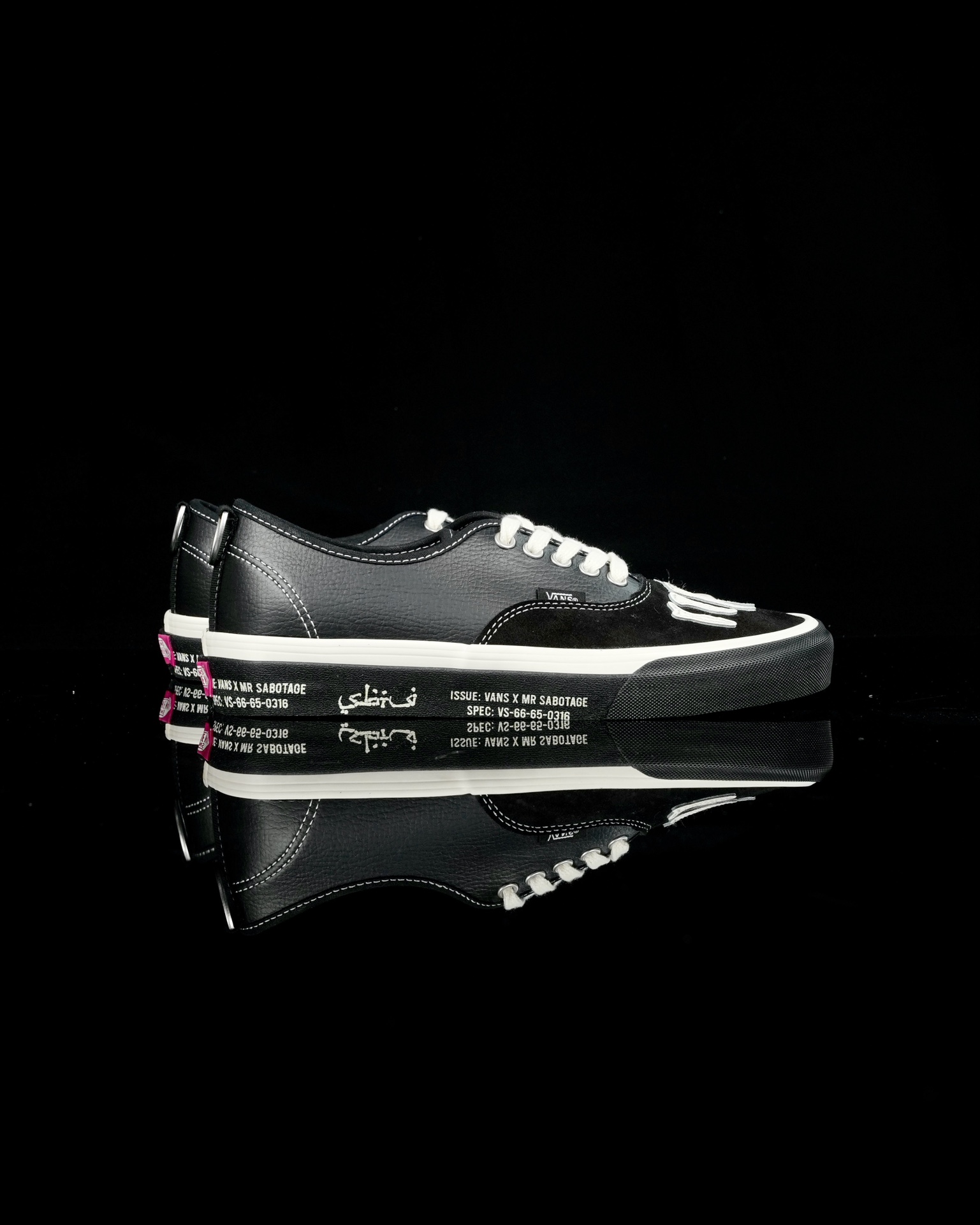 Vans Authentic x SBTG VN000BW5BPR
