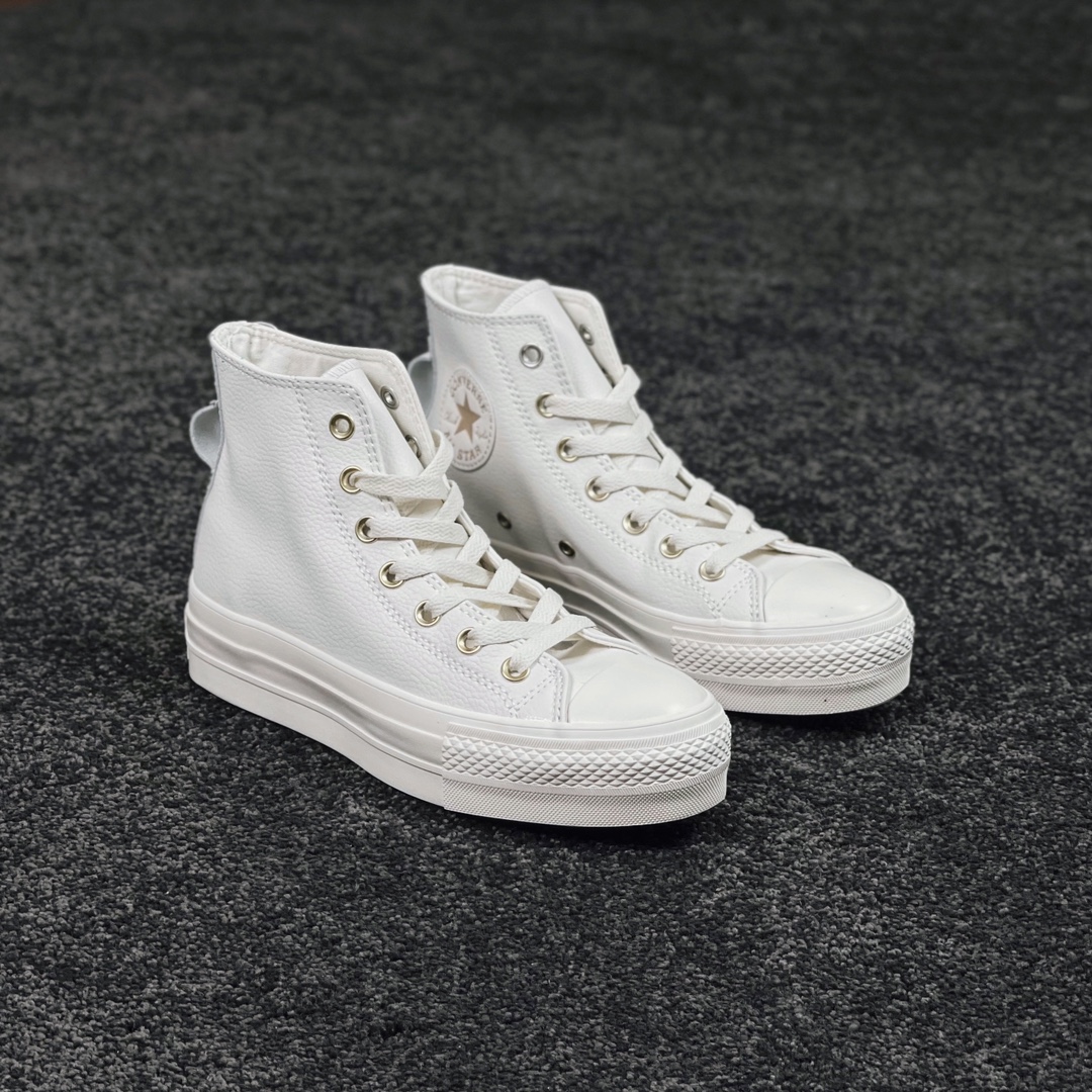 Converse All Star Lift leather white