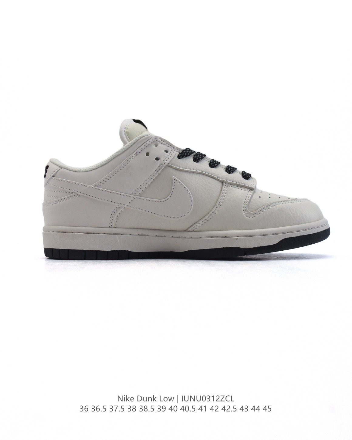 Nike Dunk Low Retro HQ1931