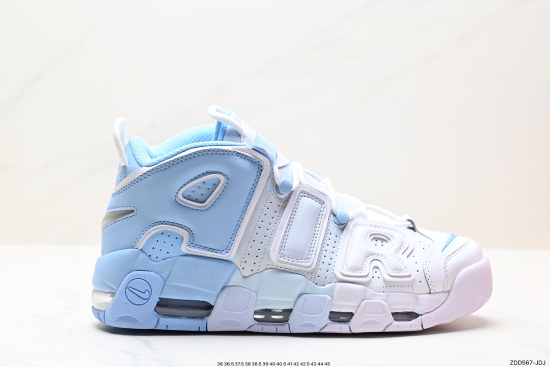 Nike Air More Uptempo OG 921948-100 blue white