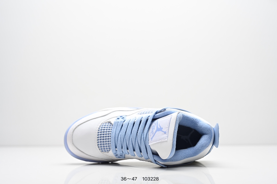 Nike Air Jordan 4 Aluminum