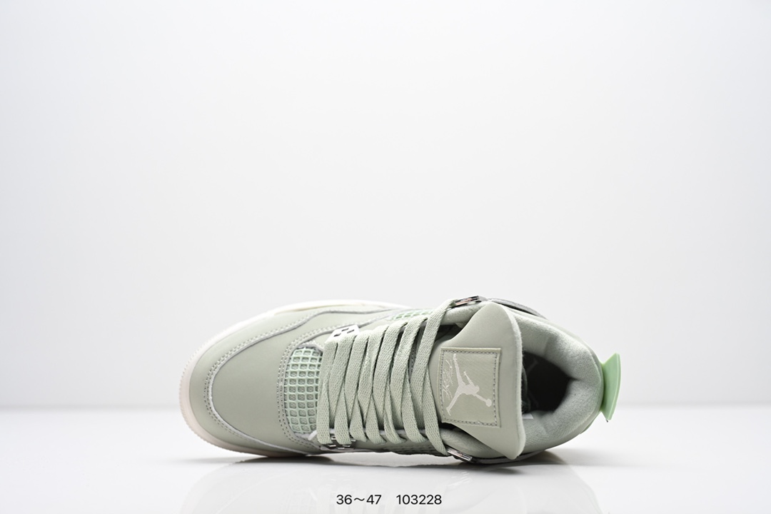 Nike Air Jordan 4 seafoam metallic silver