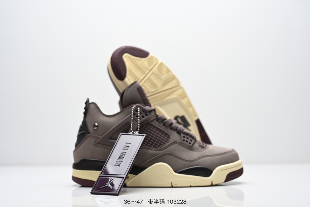 Nike Air Jordan 4 A Ma Maniére Violer Ore