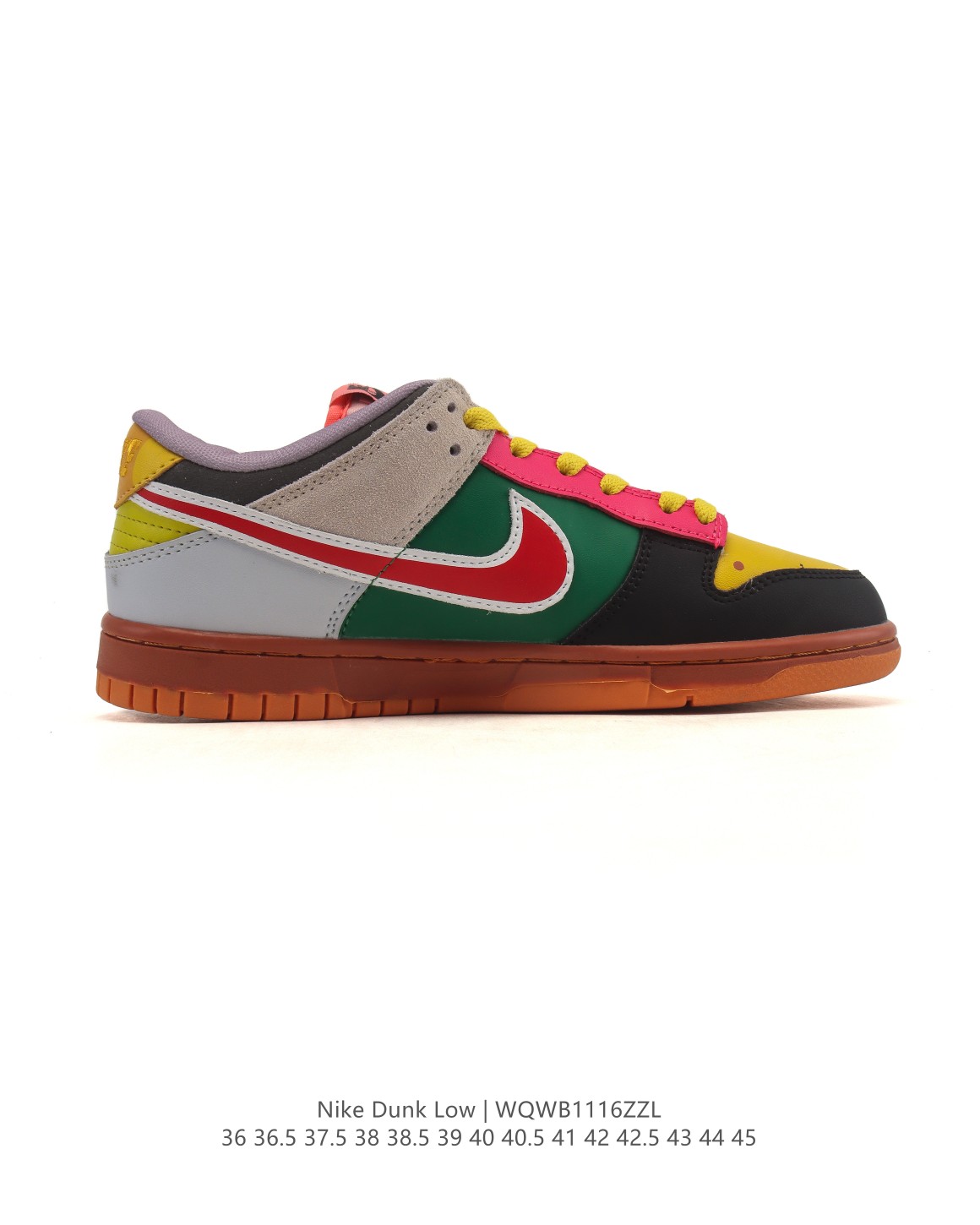 Nike Dunk Low Retro Super Mario
