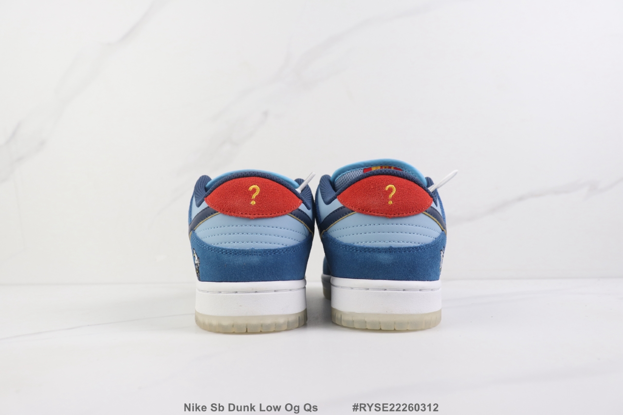 Nike SB Dunk Low x Why So Sad? Coastal Blue