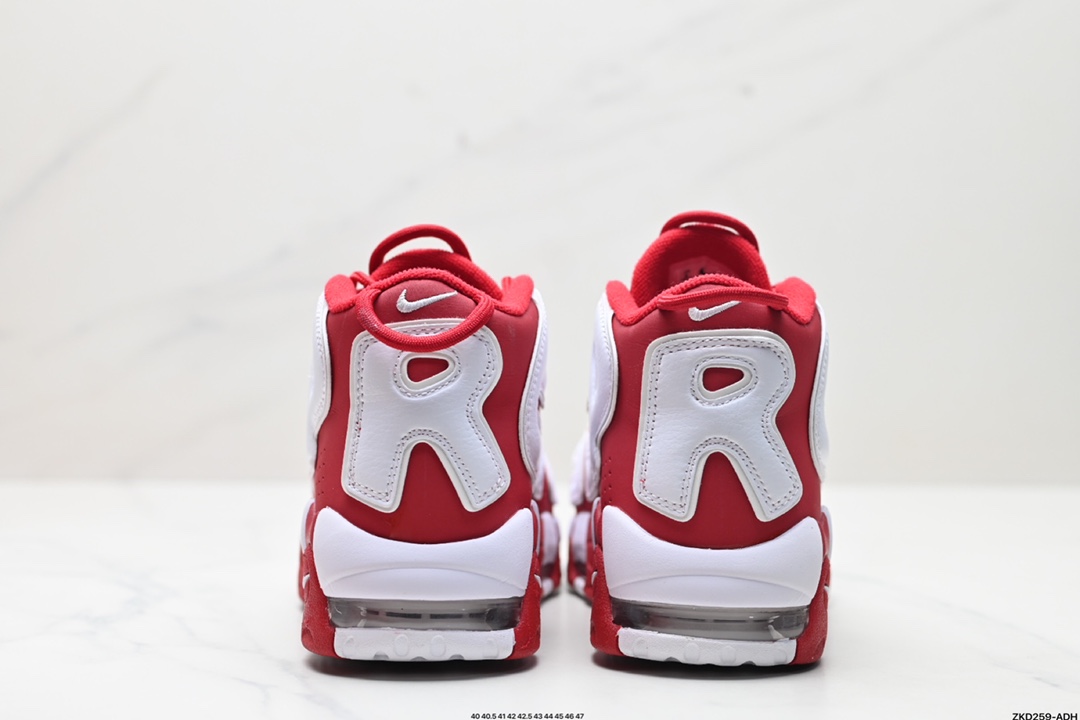 Nike Air More Uptempo x Supreme "Suptempo" Varsity Red