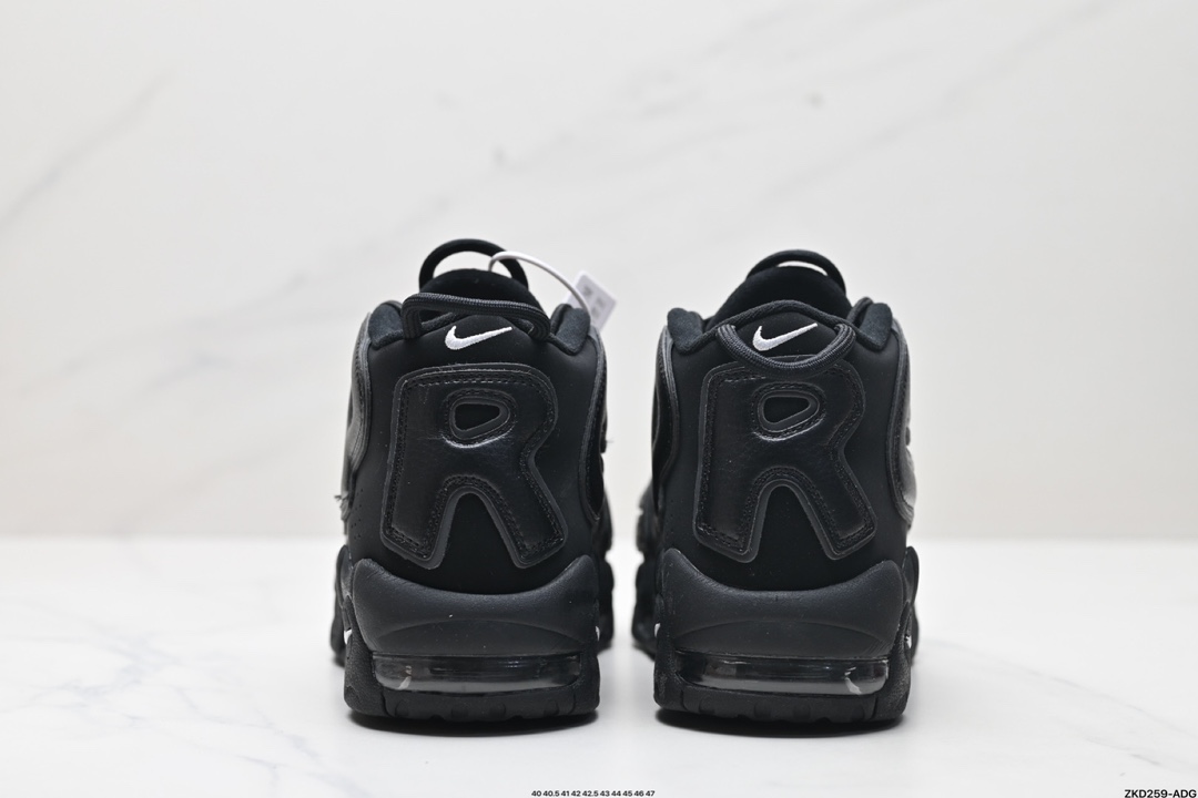 Nike Air More Uptempo x Supreme "Suptempo" Triple Black