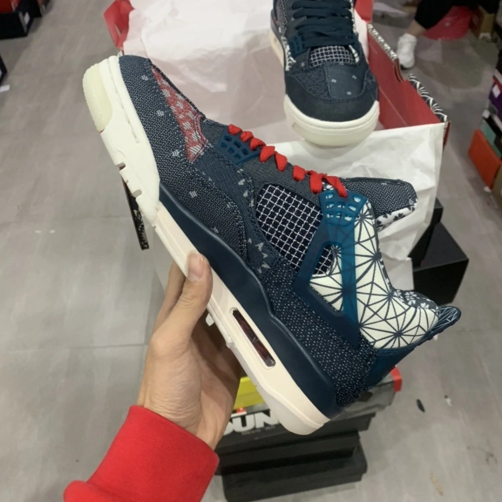 Nike Air Jordan 4 Retro SE Sashiko