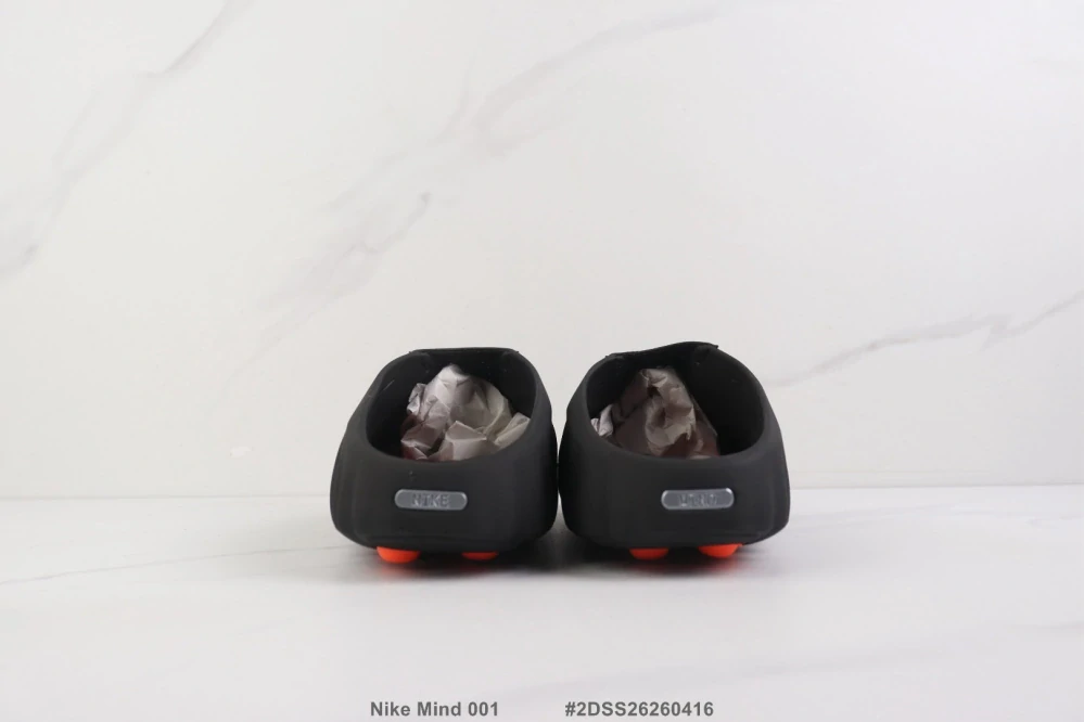 Nike Mind 001 Black Chrome