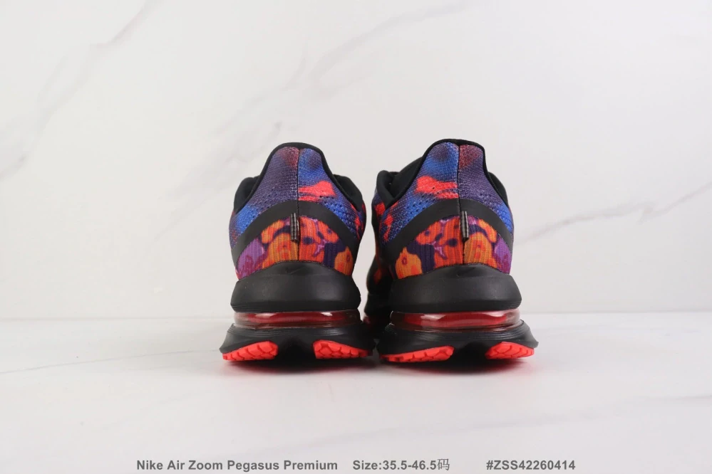 Nike Air Zoom Pegasus Premium Galaxy