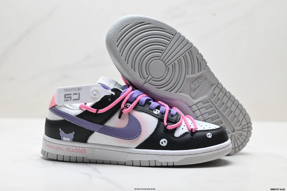 Nike Dunk Low Demon Rabbit