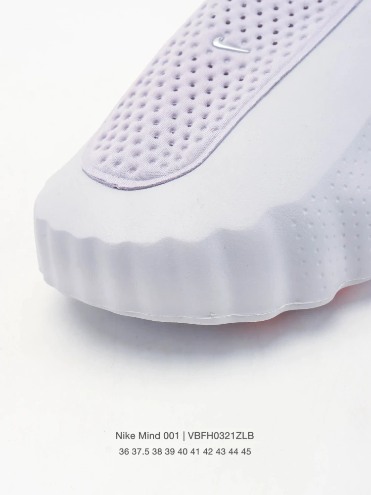 Nike Mind 001 Light SMoke Grey