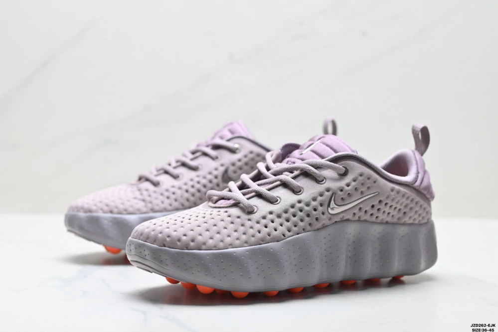 Nike Mind 002 Light Violet Ore