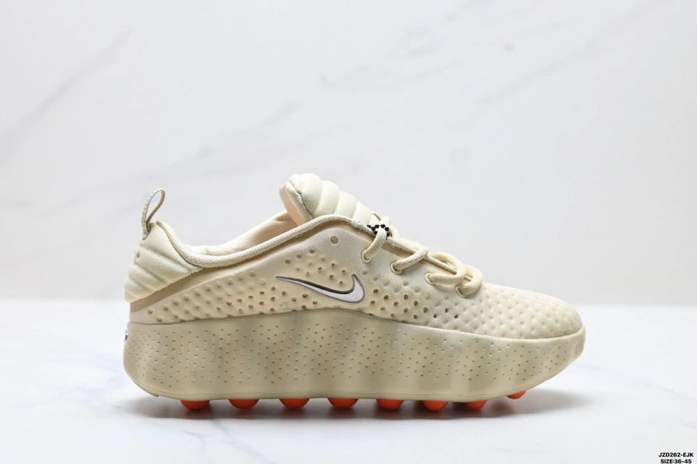 Nike Mind 002 Light Khaki