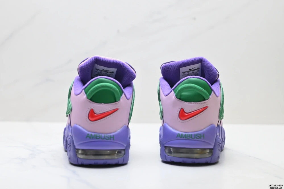 Ambush x Nike Air More Uptempo Low Lilac