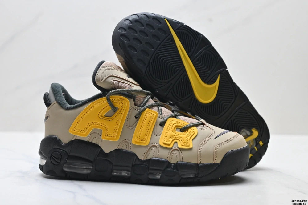 Ambush x Nike Air More Uptempo Low Limestone
