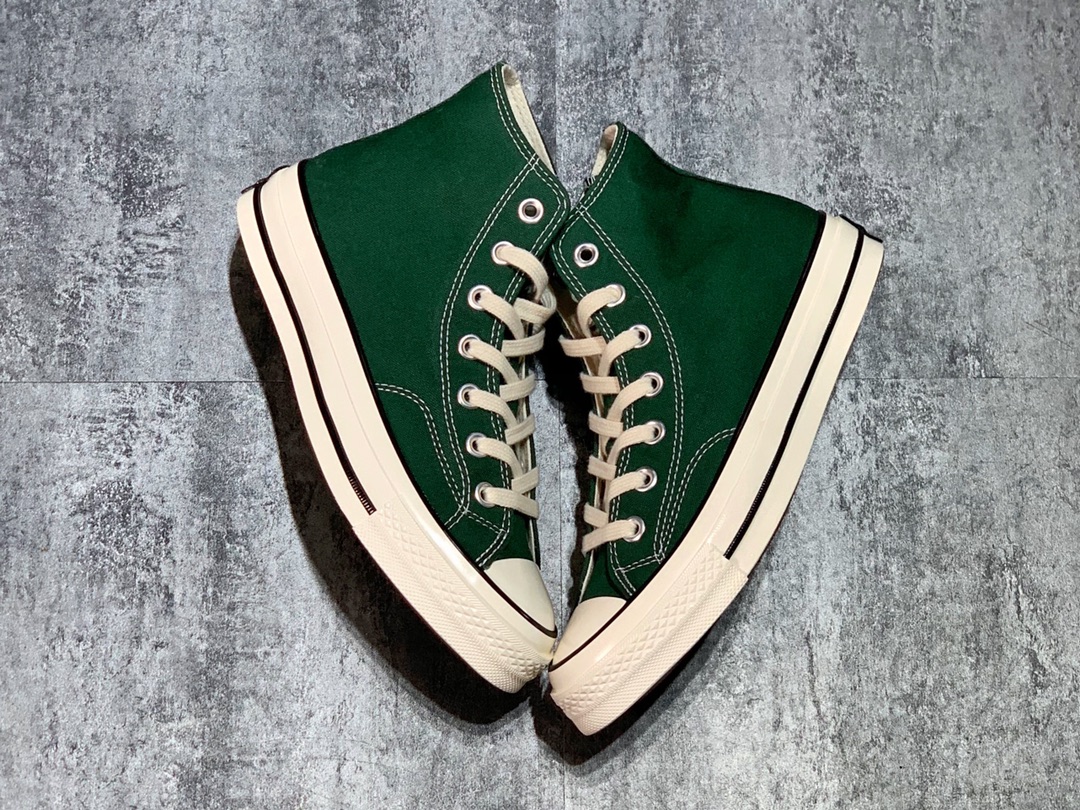 Converse 1970 tmavě zelené