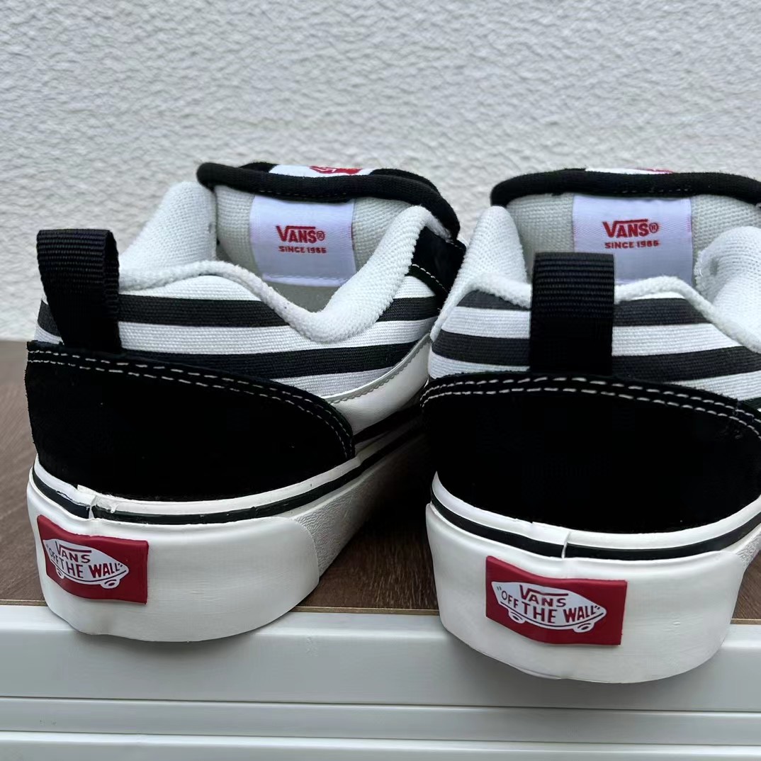 Vans Knu-Skool zebra