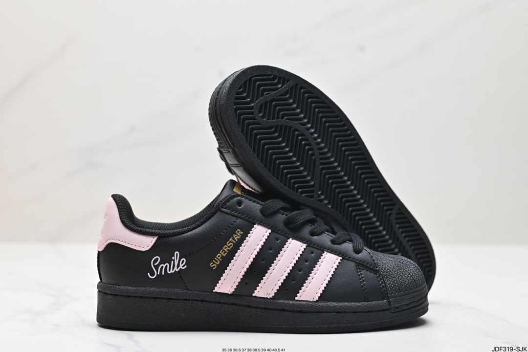 Adidas Originals Superstar smile