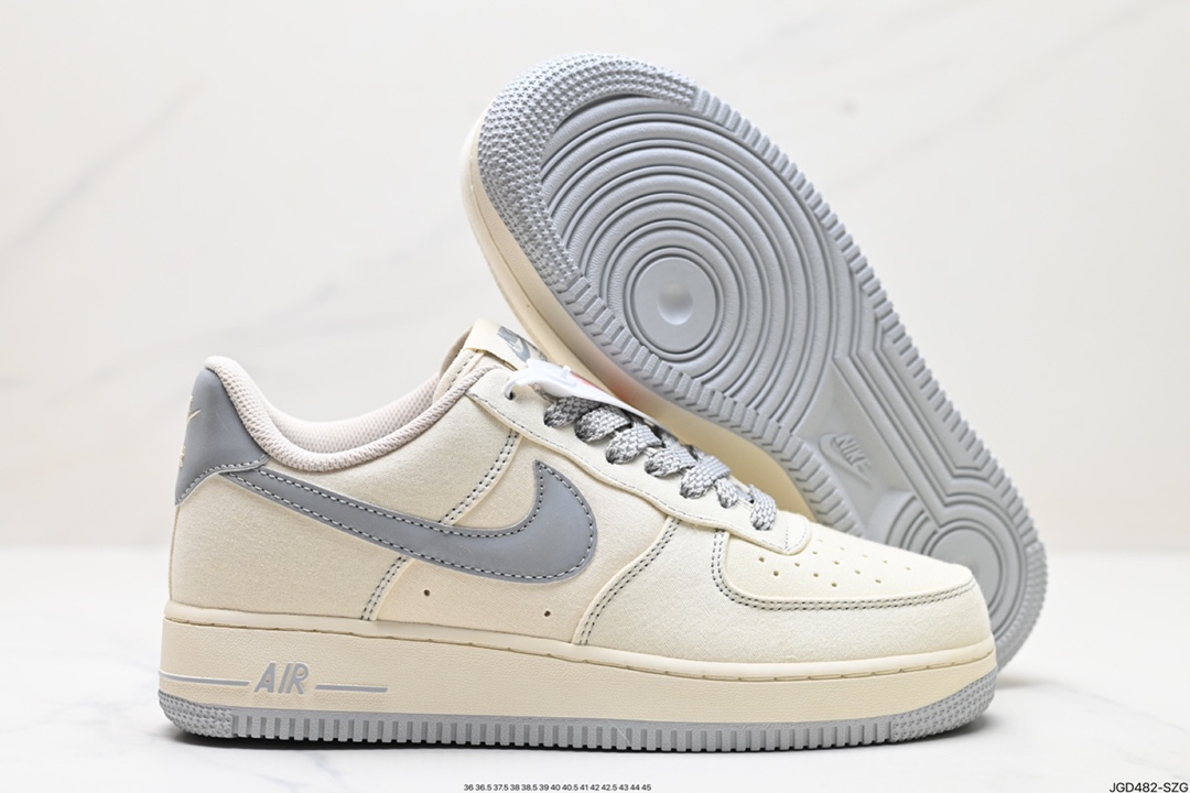 Nike Air Force 1 '07 LV8 beige