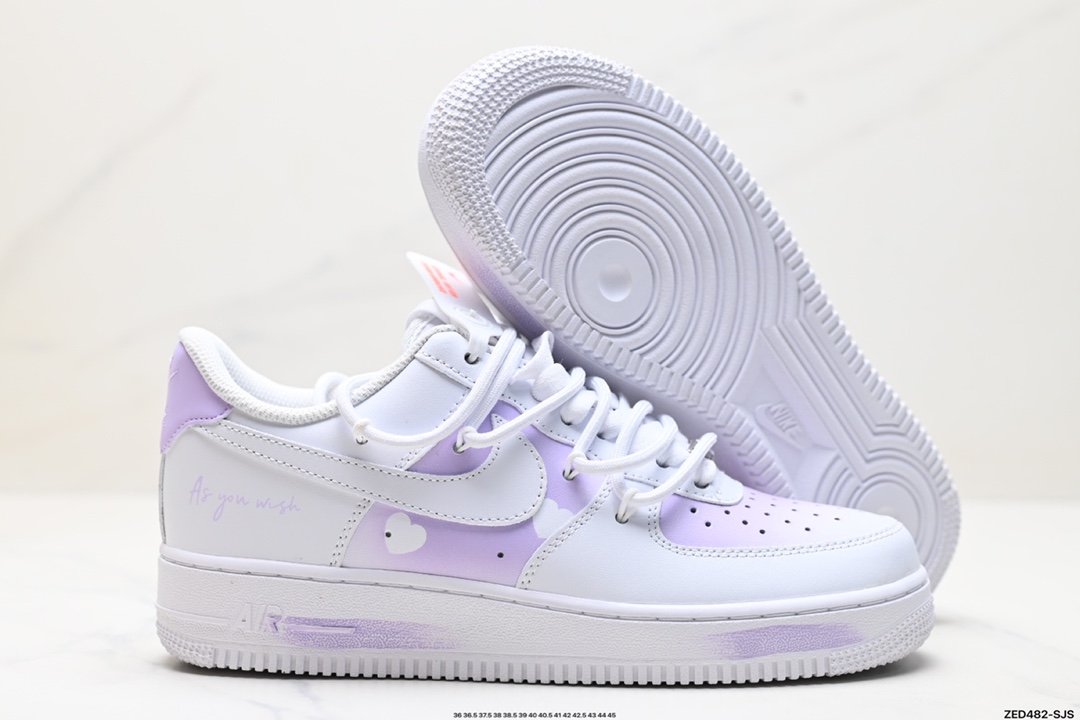 Nike Air Force 1 '07 LV8 shadow