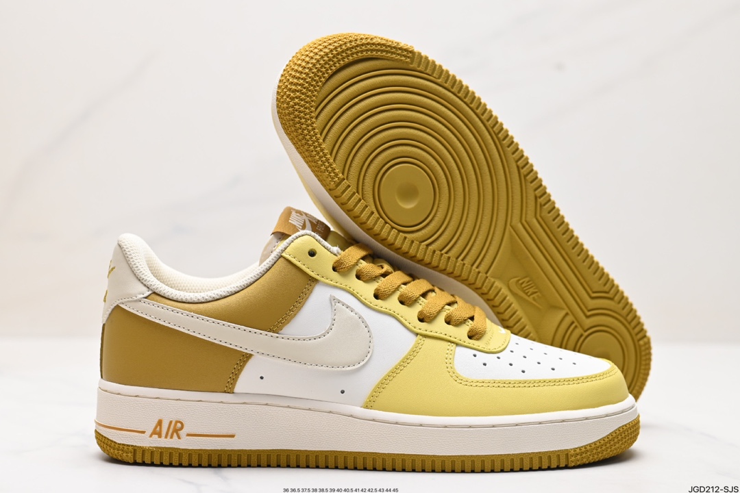 Nike Air Force 1 '07 bronzine