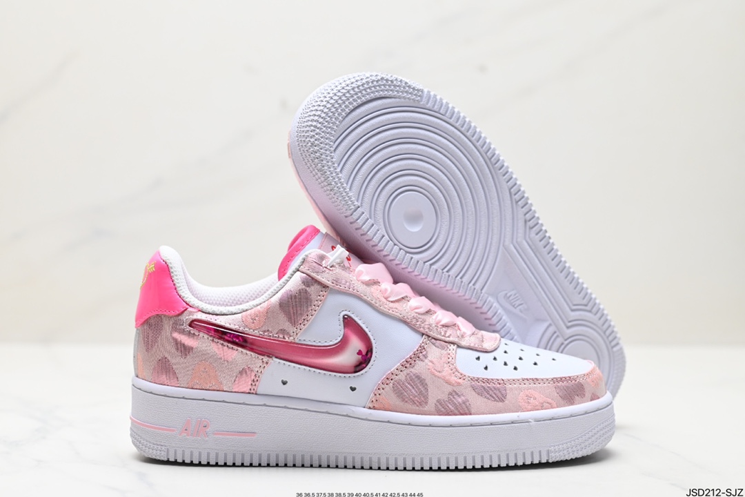 Nike Air Force 1 '07 QS