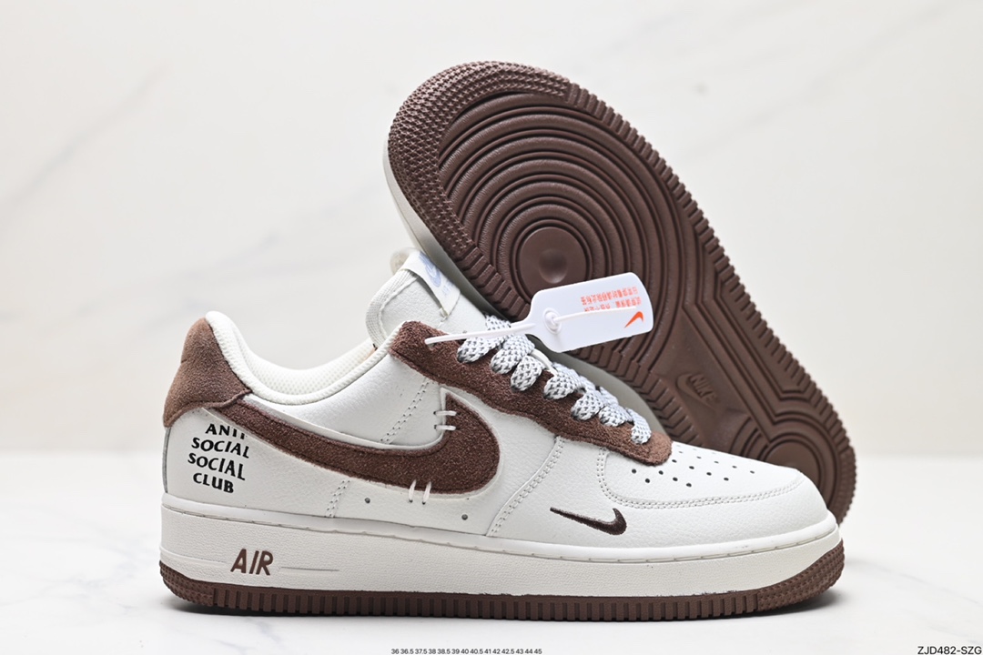 Nike Air Force 1 '07 white brown