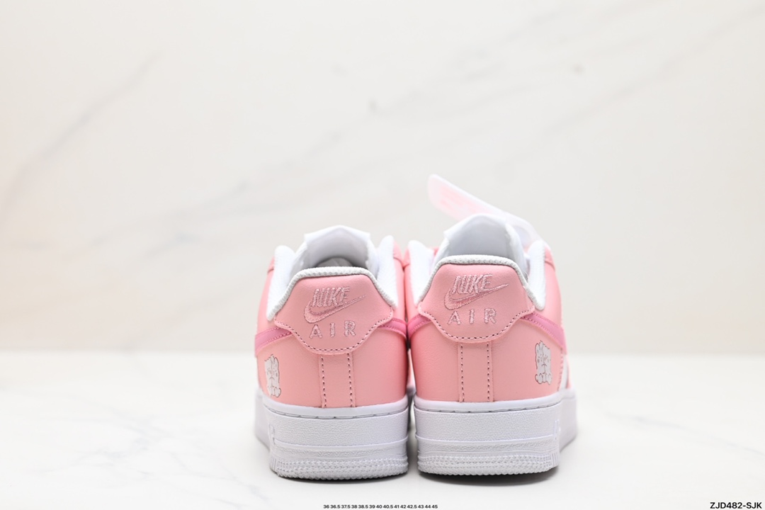 Nike Air Force FORCE 1 '07 hug
