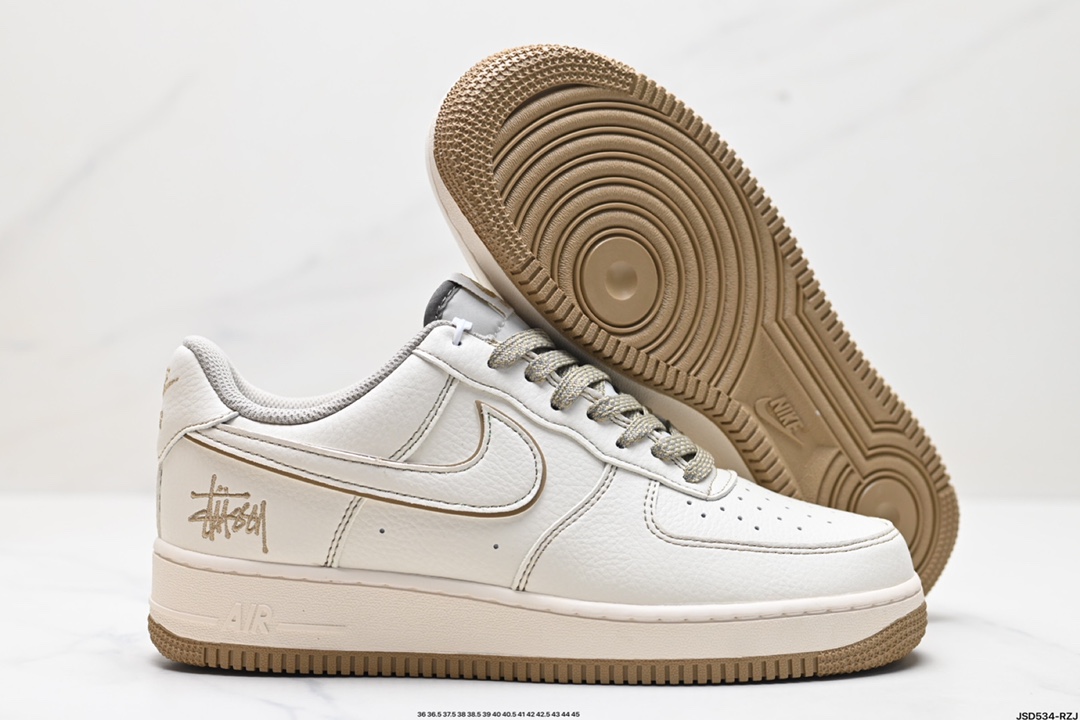 Nike Dunk Low x Stussy cream