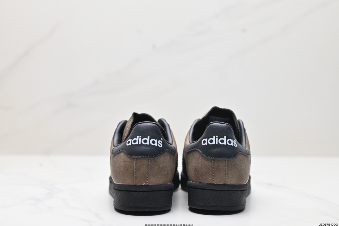 Adidas Originals Superstar brown