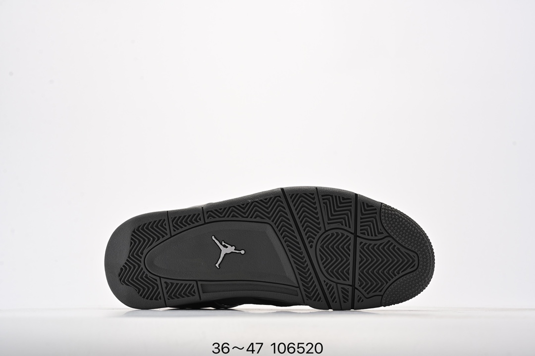 Nike Air Jordan 4 Retro Thunder wet cement