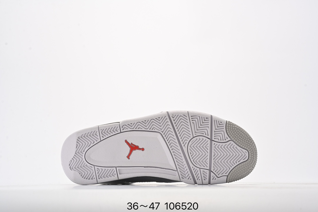 Nike Air Jordan 4 Retro Thunder white grey