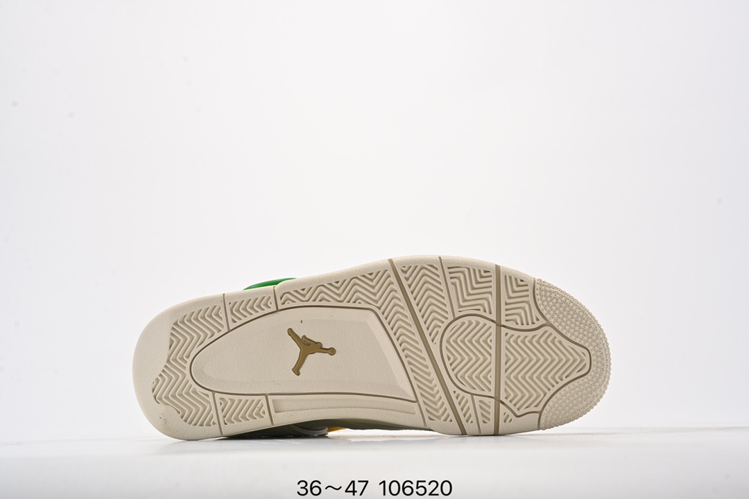 Nike Air Jordan 4 Retro Thunder gold