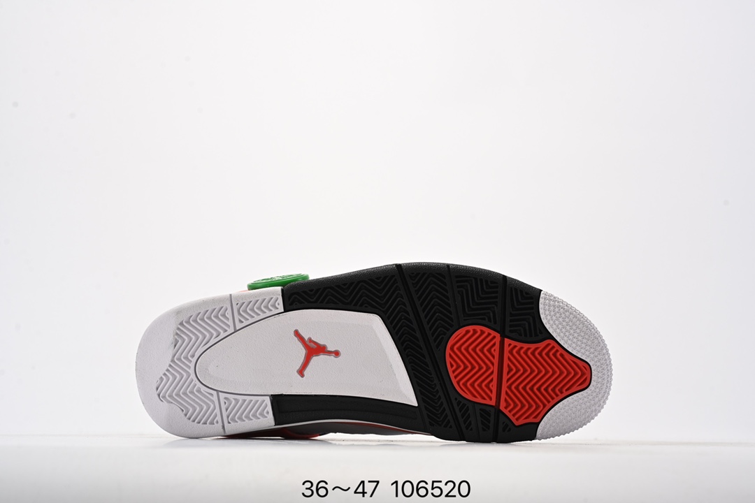 Nike Air Jordan 4 Retro Thunder red cement