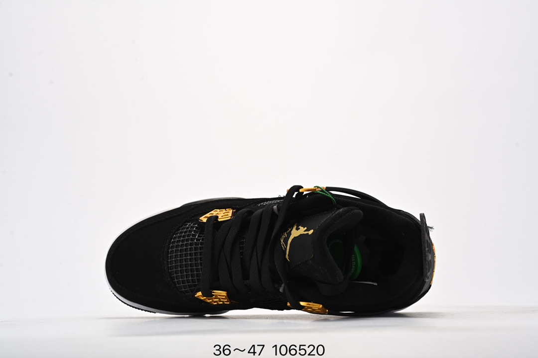 Nike Air Jordan 4 Retro Thunder royalty