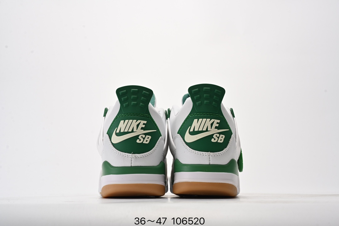 Nike Air Jordan 4 Retro SB pine green