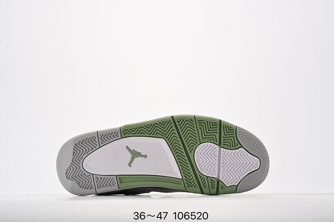 Nike Air Jordan 4 Retro SB seafoam