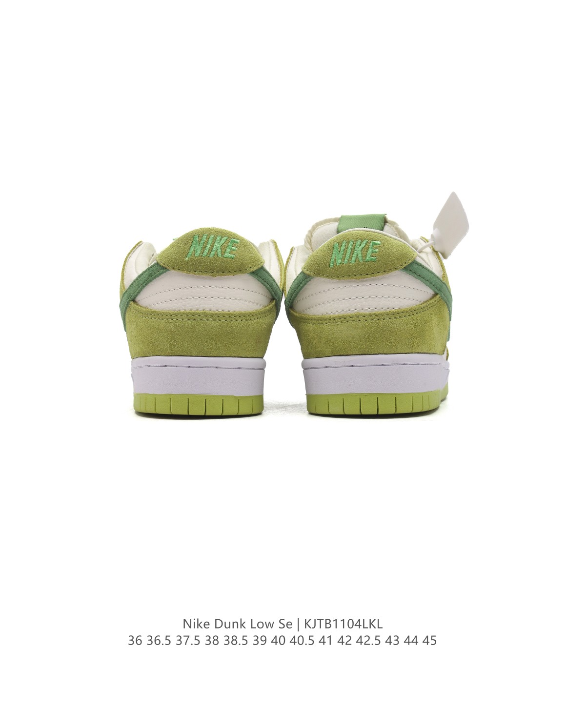 Nike SB Dunk Low Pro DM0807-300