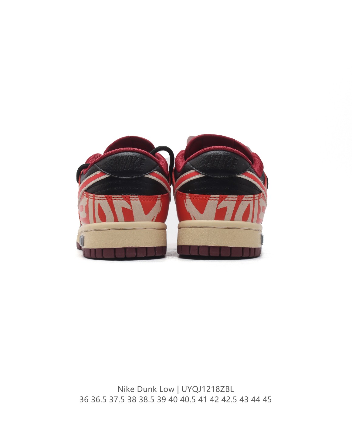  Nike Dunk Low retro DI6188